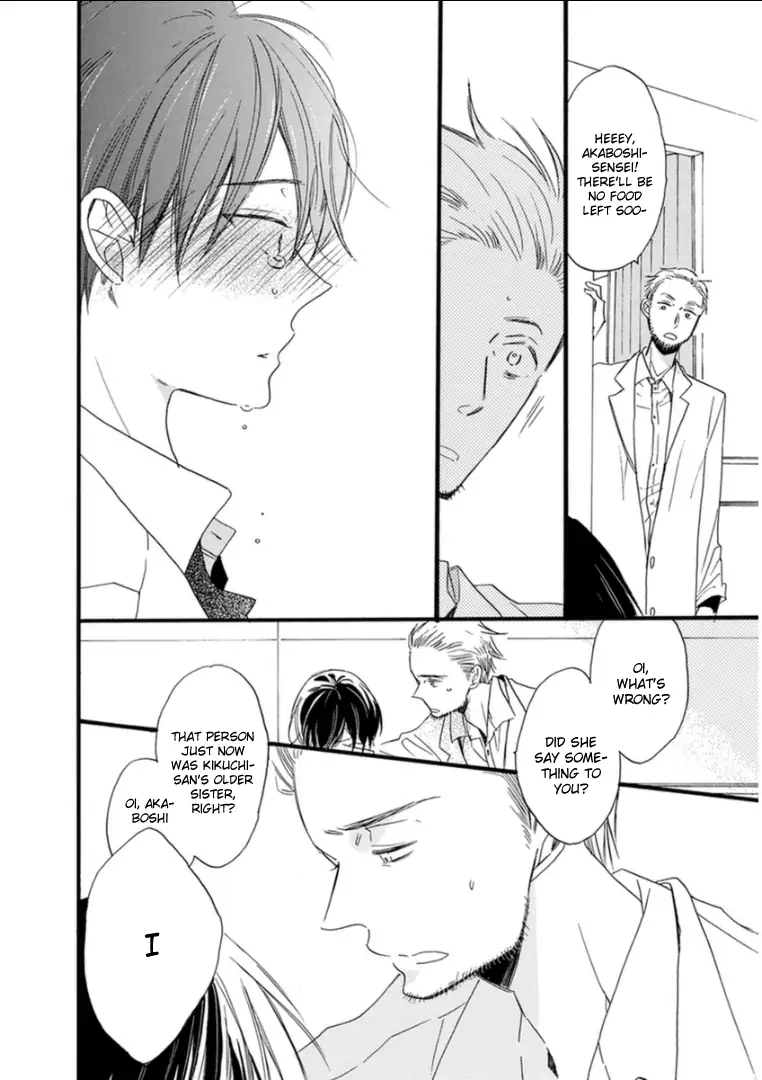 Paradise View Chapter 7 page 23 - 