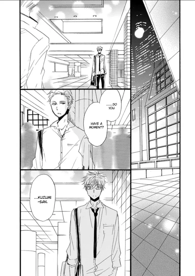 Paradise View Chapter 7 page 25 - 