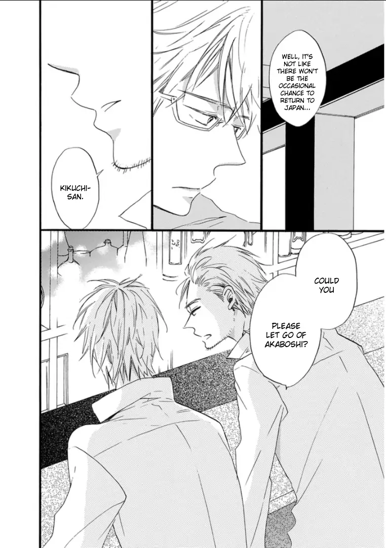 Paradise View Chapter 7 page 27 - 