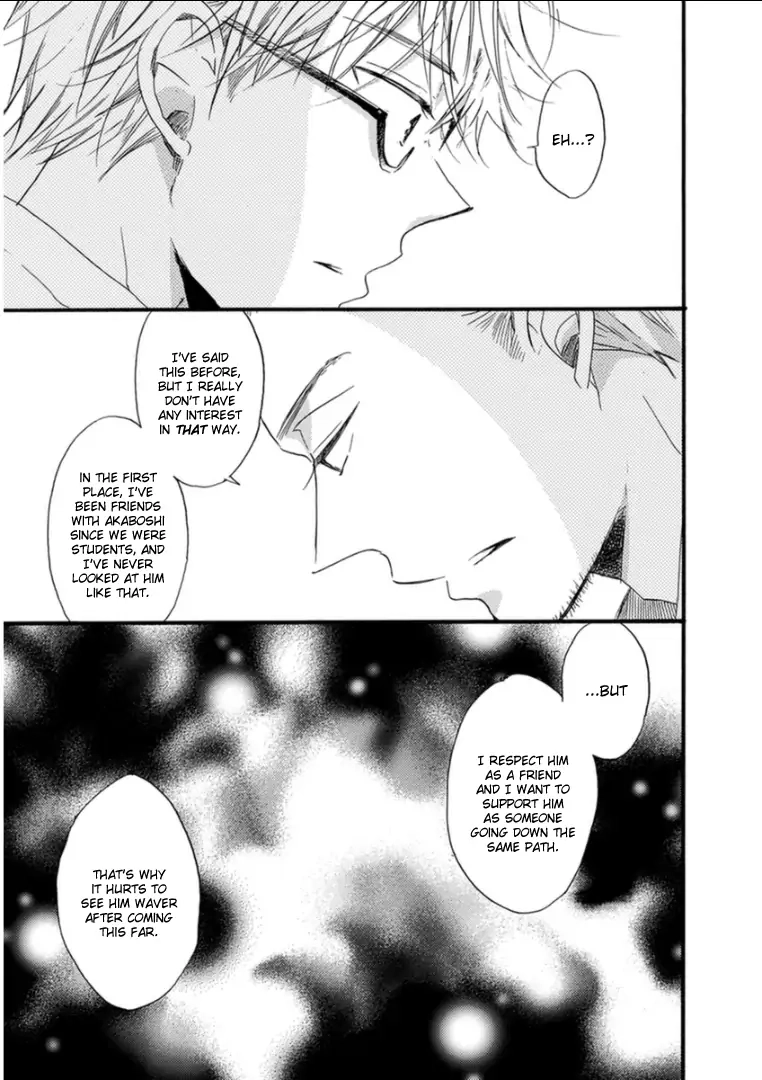 Paradise View Chapter 7 page 28 - 