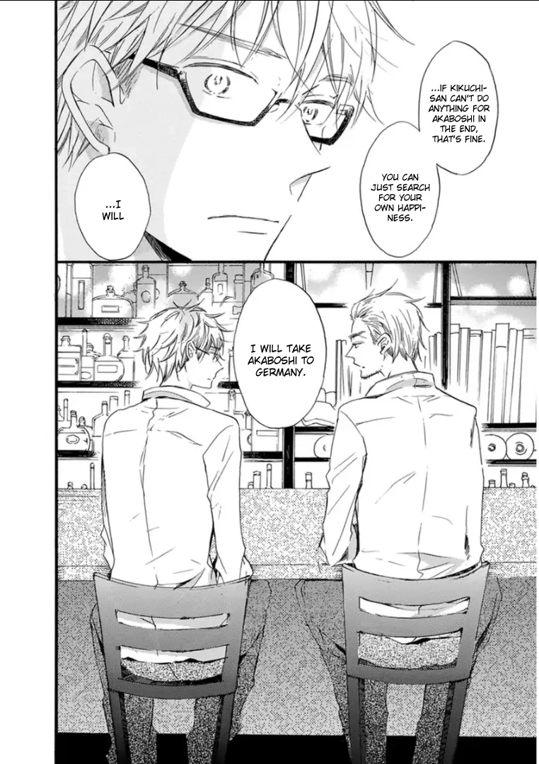 Paradise View Chapter 7 page 29 - 