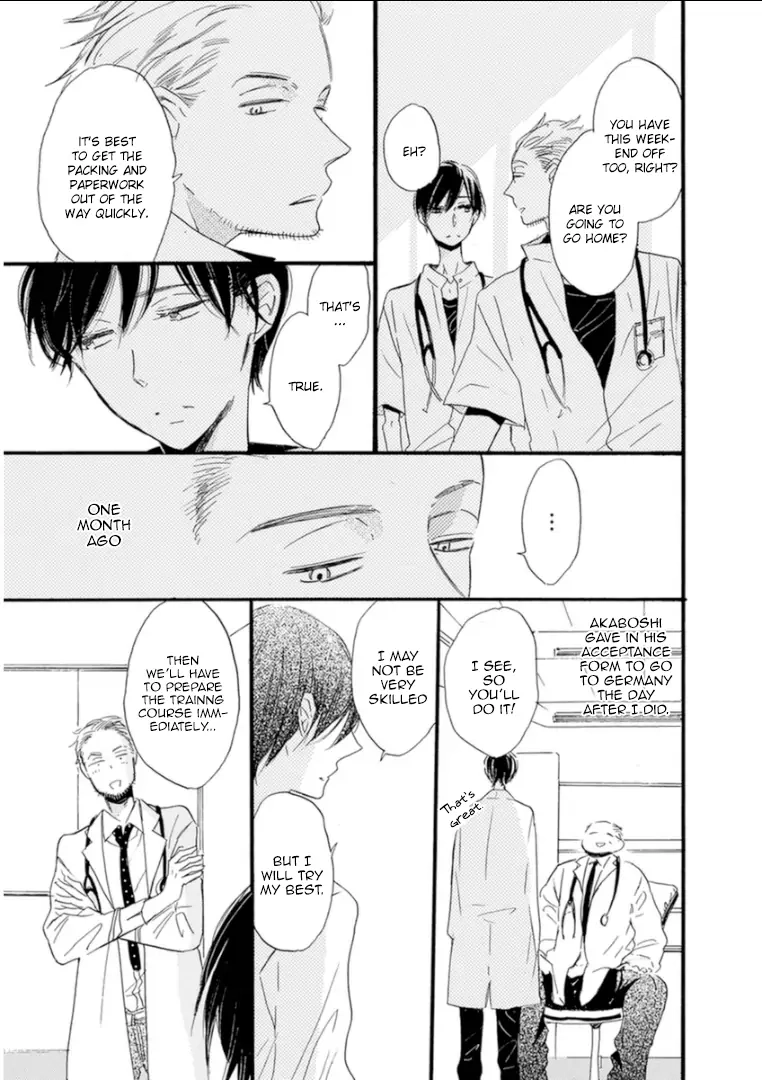 Paradise View Chapter 7 page 4 - 