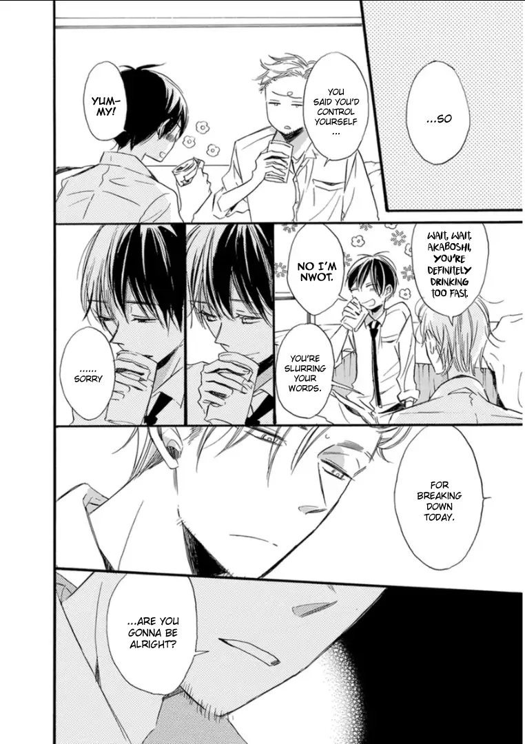 Paradise View Chapter 7 page 31 - 