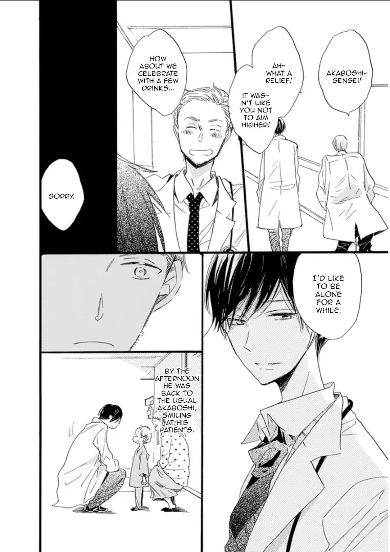 Paradise View Chapter 7 page 5 - 