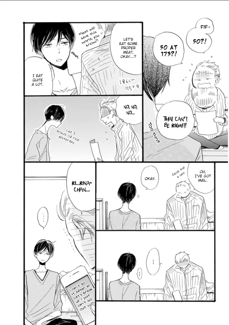 Paradise View Chapter 7 page 7 - 
