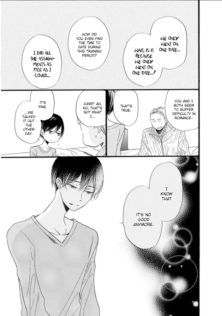 Paradise View Chapter 7 page 8 - 