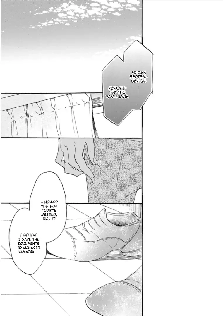Paradise View Chapter 8 page 12 - 