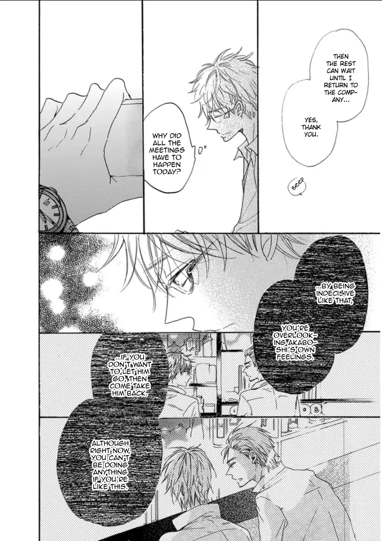 Paradise View Chapter 8 page 13 - 