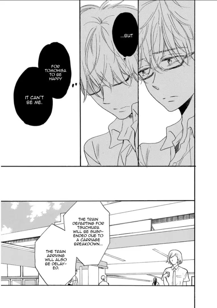 Paradise View Chapter 8 page 14 - 