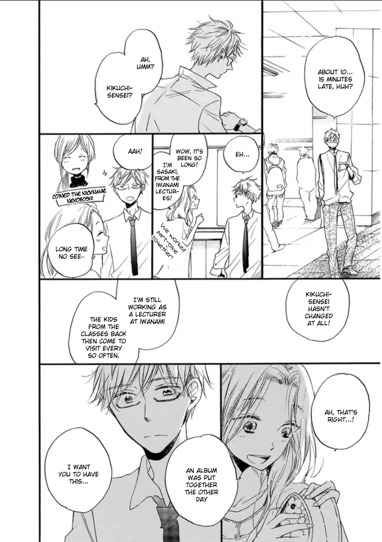 Paradise View Chapter 8 page 15 - 