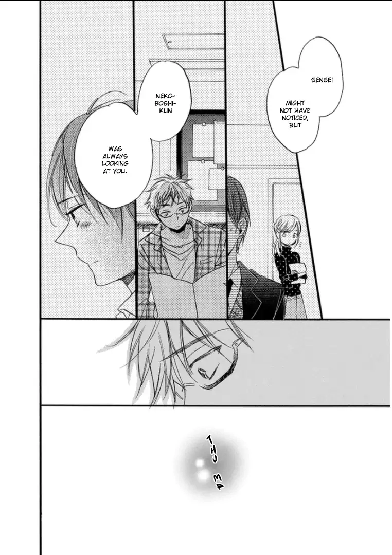 Paradise View Chapter 8 page 17 - 