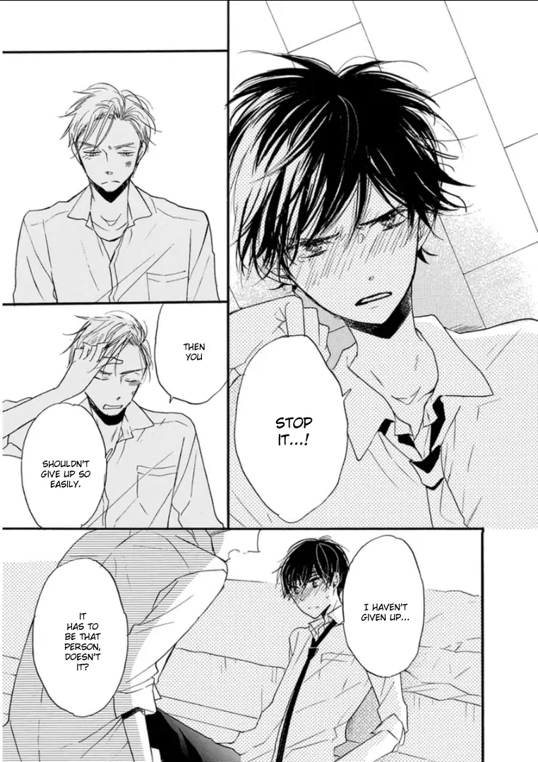 Paradise View Chapter 8 page 4 - 