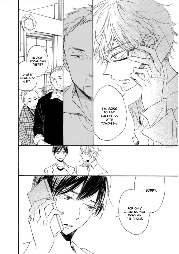 Paradise View Chapter 8 page 38 - 