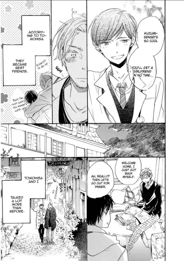 Paradise View Chapter 8 page 43 - 