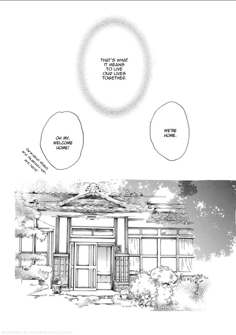 Paradise View Chapter 8 page 45 - 