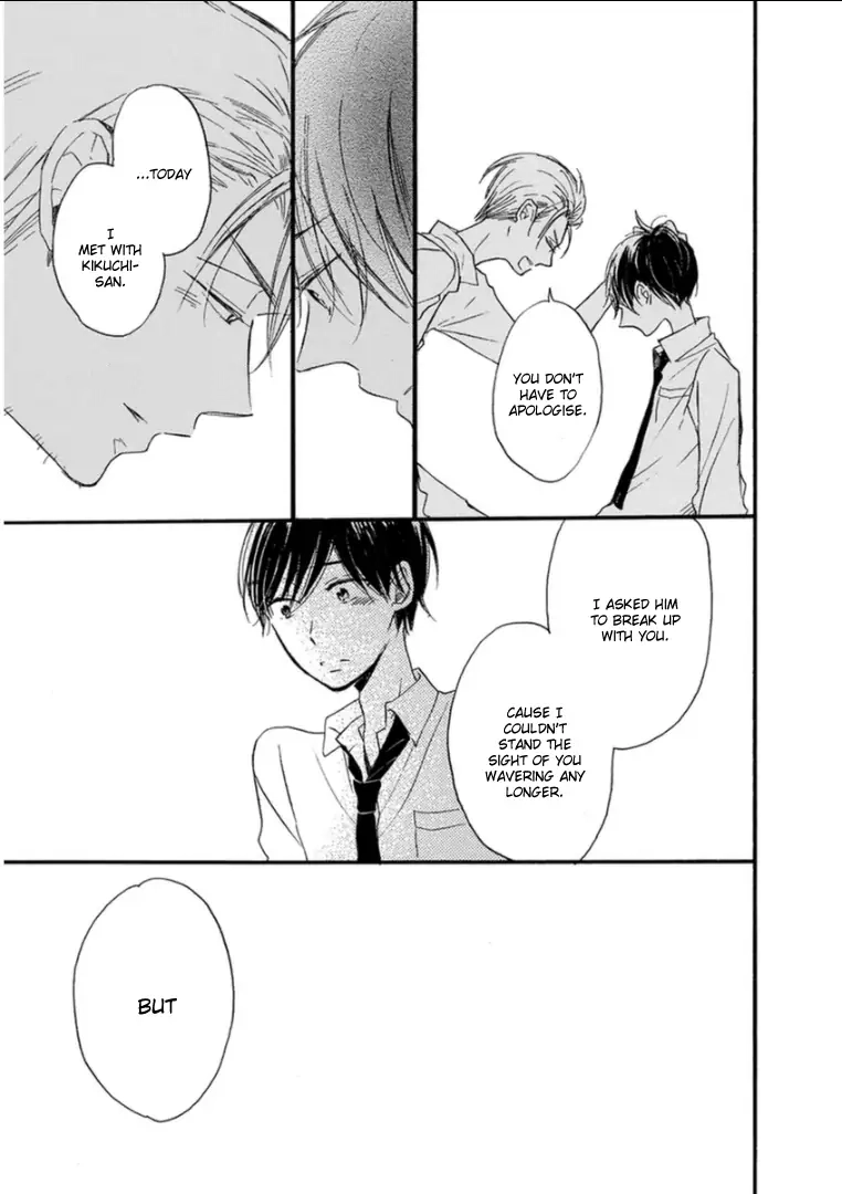 Paradise View Chapter 8 page 6 - 