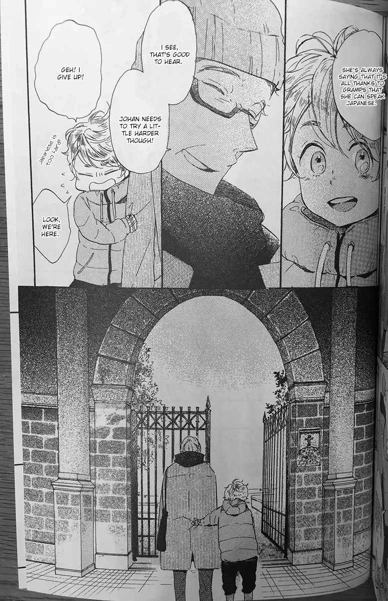 Paradise View Chapter 9 page 4 - 