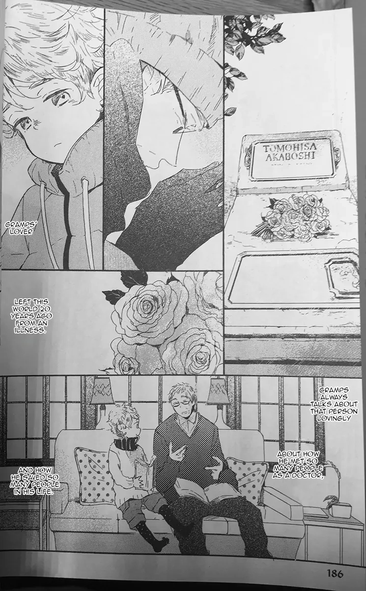 Paradise View Chapter 9 page 5 - 