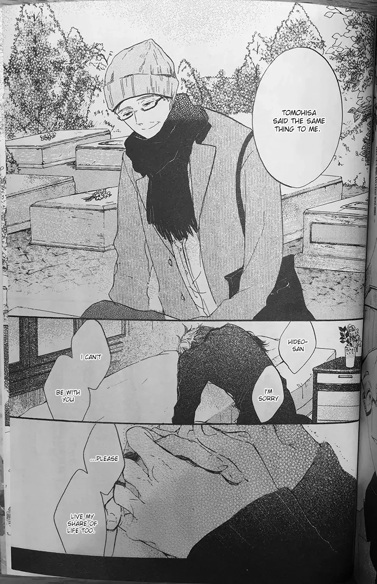 Paradise View Chapter 9 page 8 - 