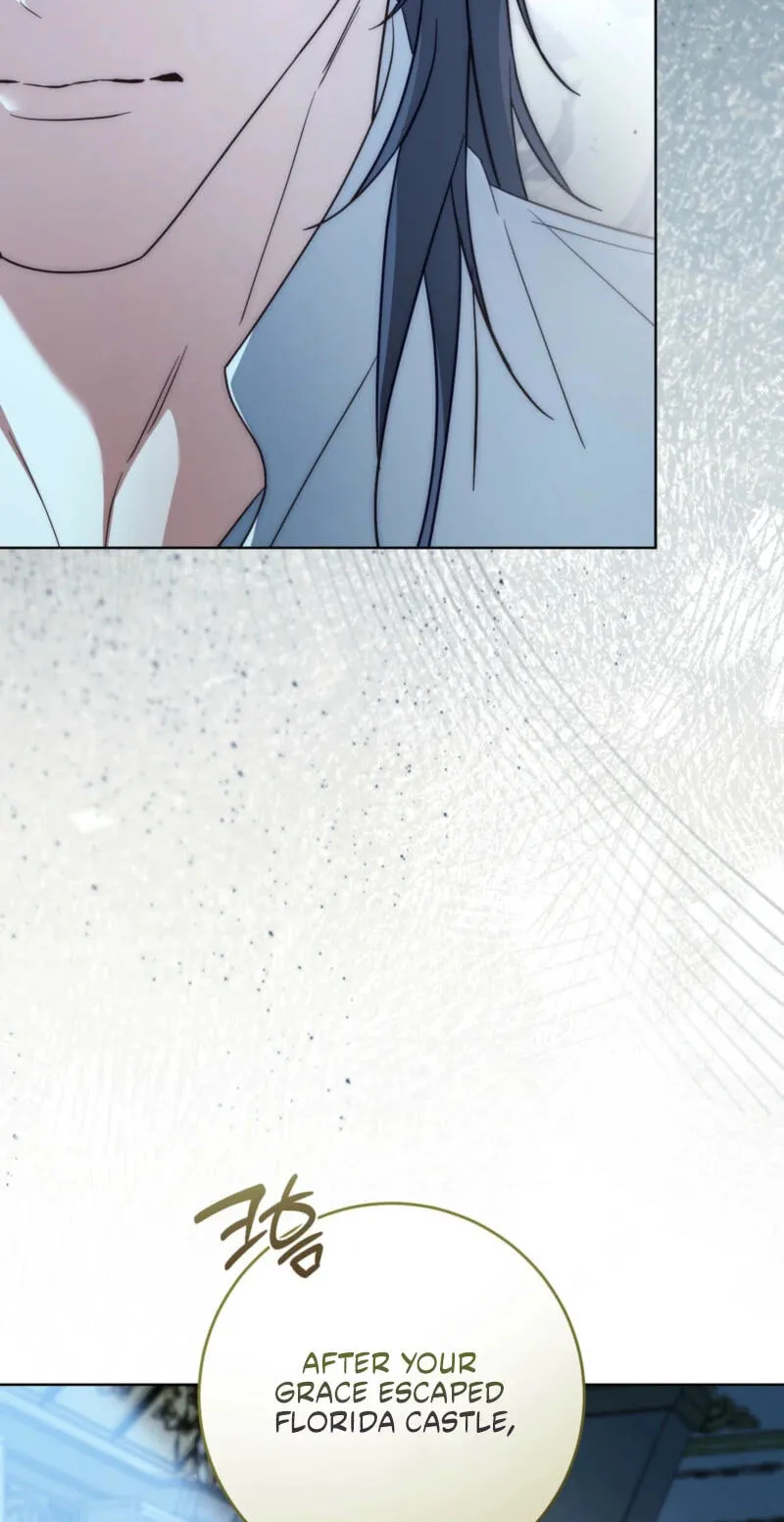 Paradisus Valentinae Chapter 49 page 5 - 
