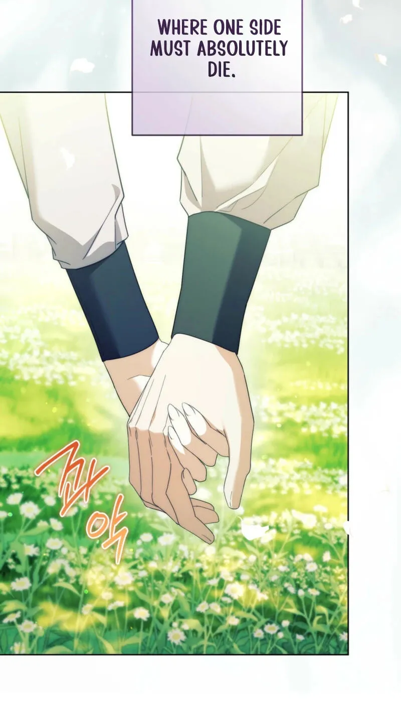 Paradisus Valentinae Chapter 49 page 83 - 