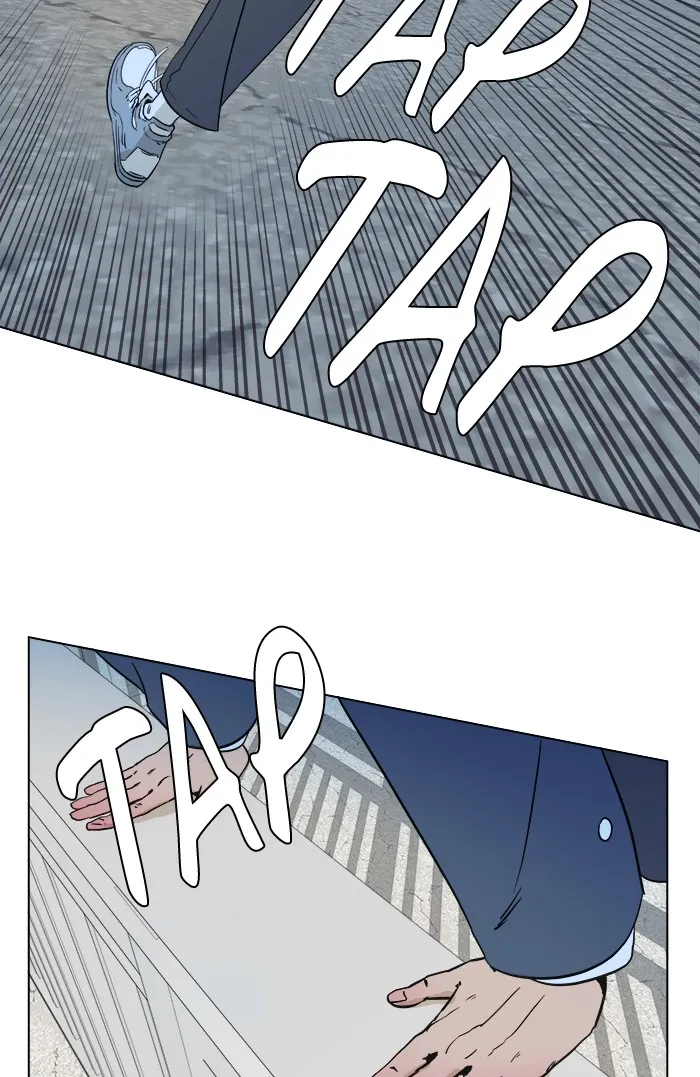 Parallel City Chapter 1 page 11 - 