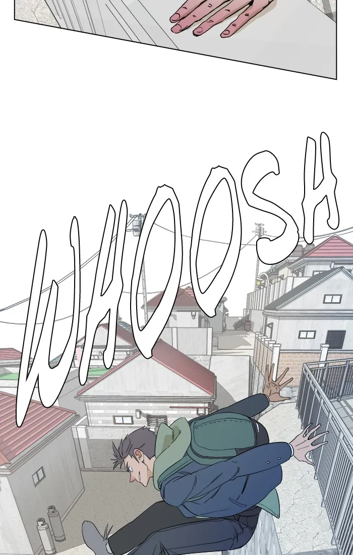 Parallel City Chapter 1 page 12 - 