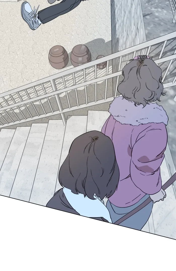 Parallel City Chapter 1 page 13 - 
