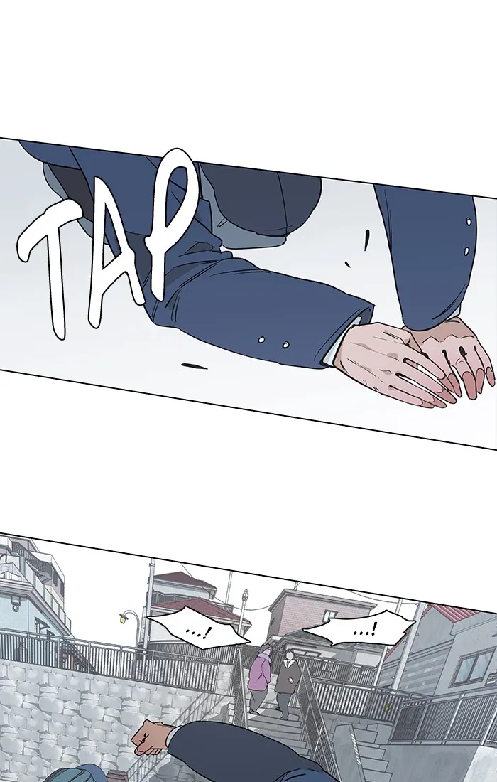 Parallel City Chapter 1 page 14 - 
