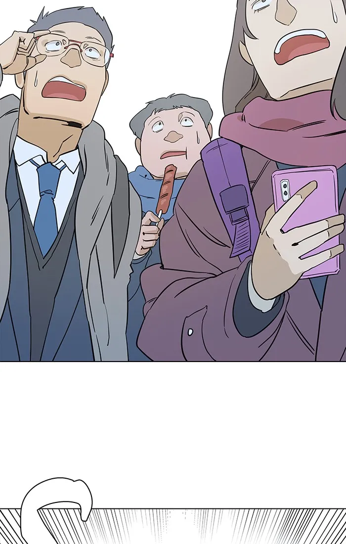 Parallel City Chapter 1 page 18 - 