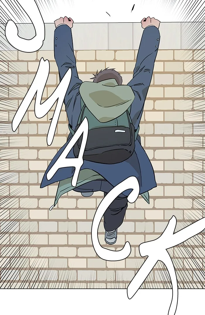 Parallel City Chapter 1 page 19 - 
