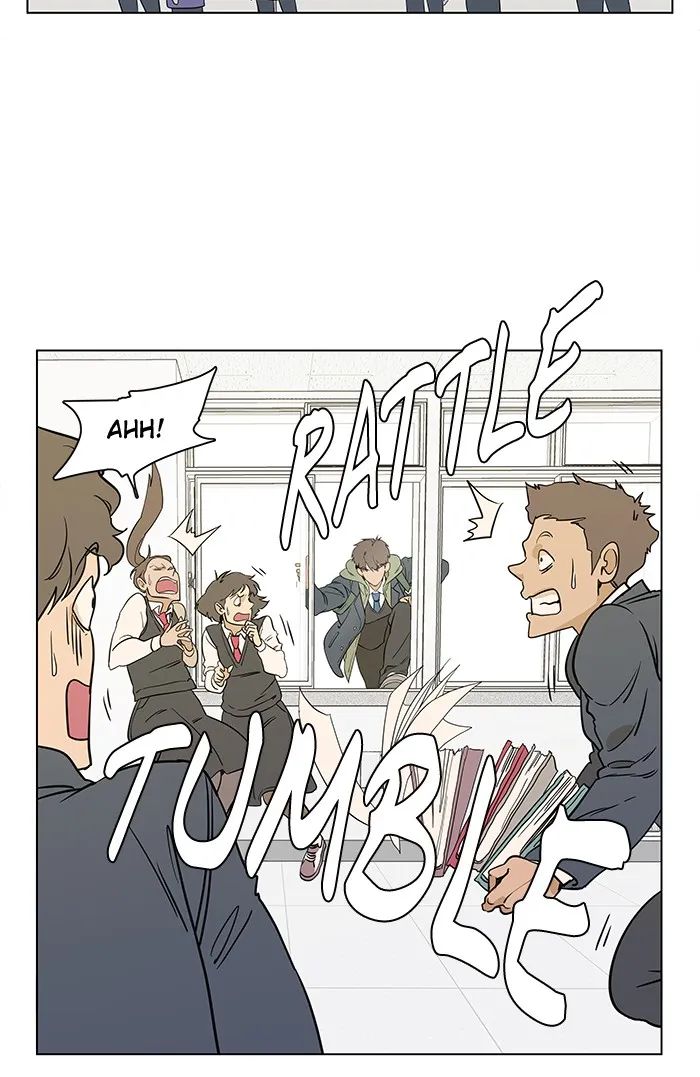 Parallel City Chapter 1 page 23 - 