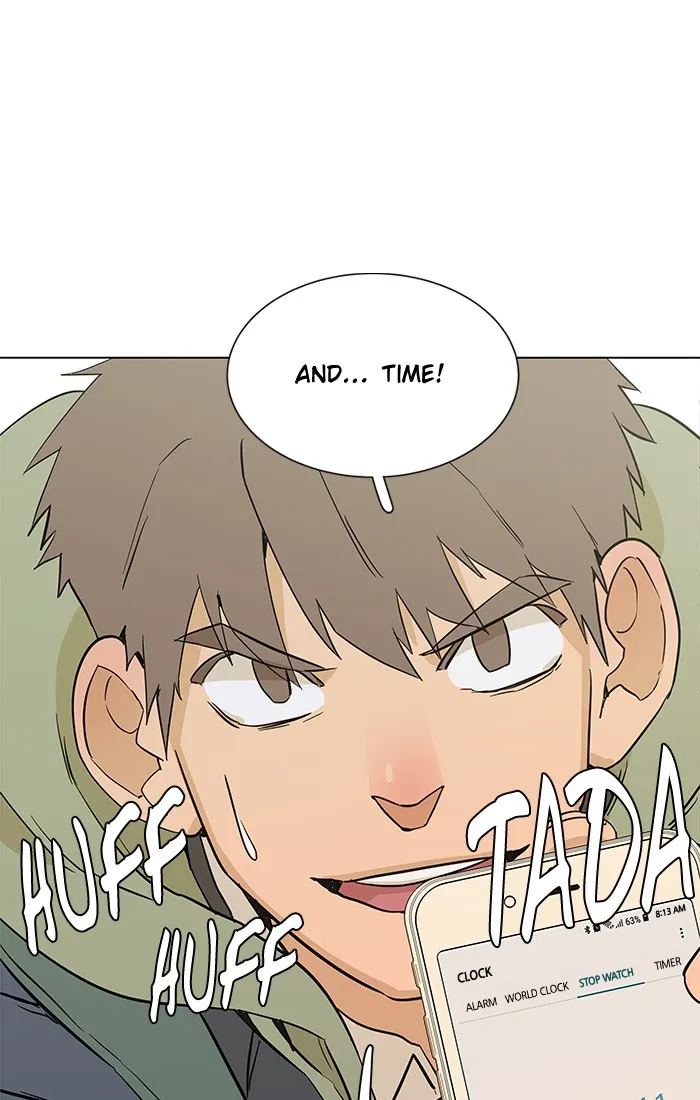 Parallel City Chapter 1 page 24 - 