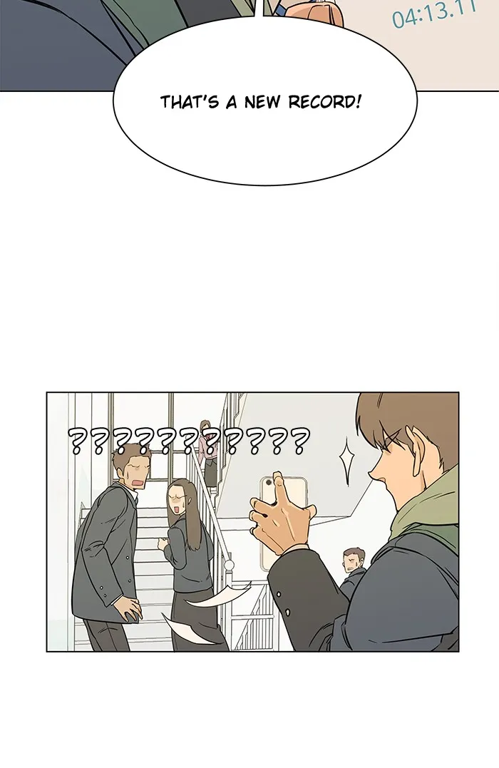 Parallel City Chapter 1 page 25 - 