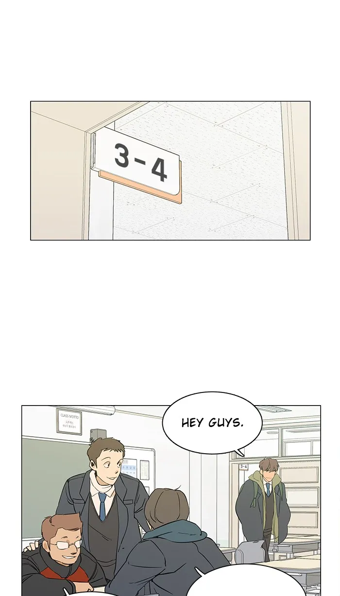 Parallel City Chapter 1 page 26 - 