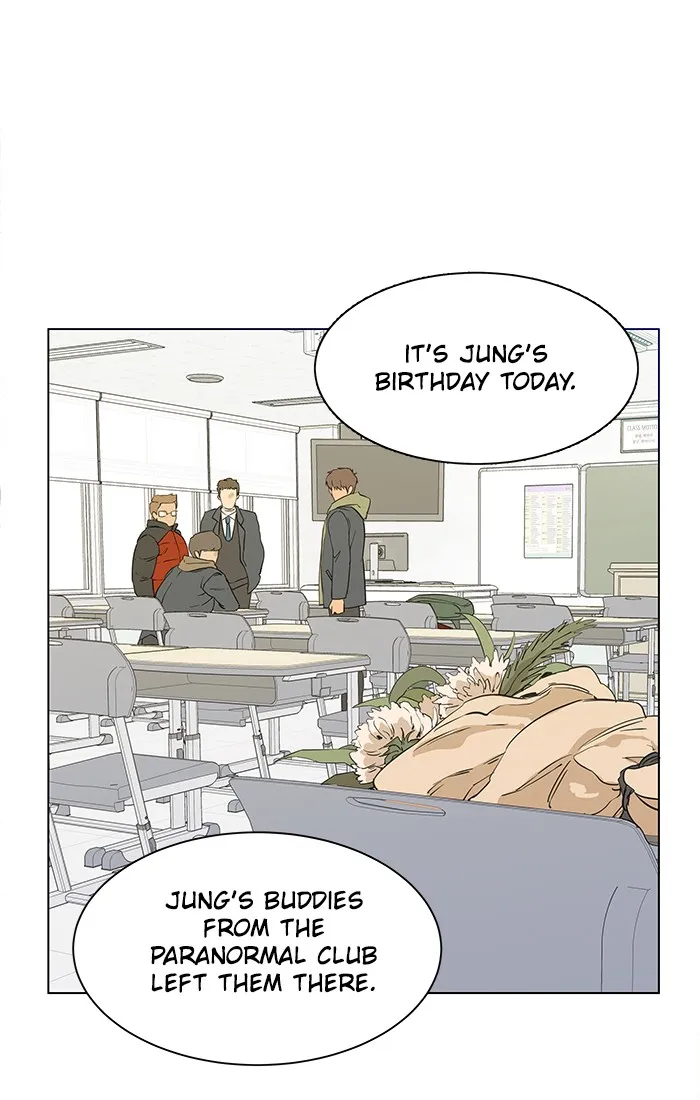 Parallel City Chapter 1 page 33 - 