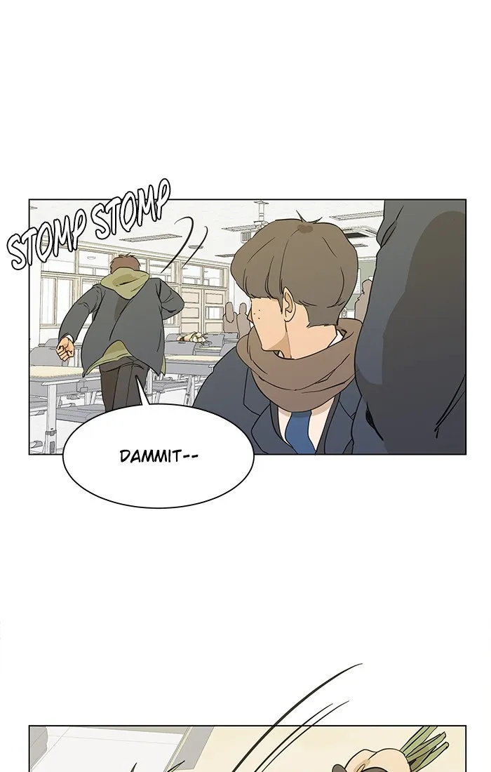 Parallel City Chapter 1 page 35 - 