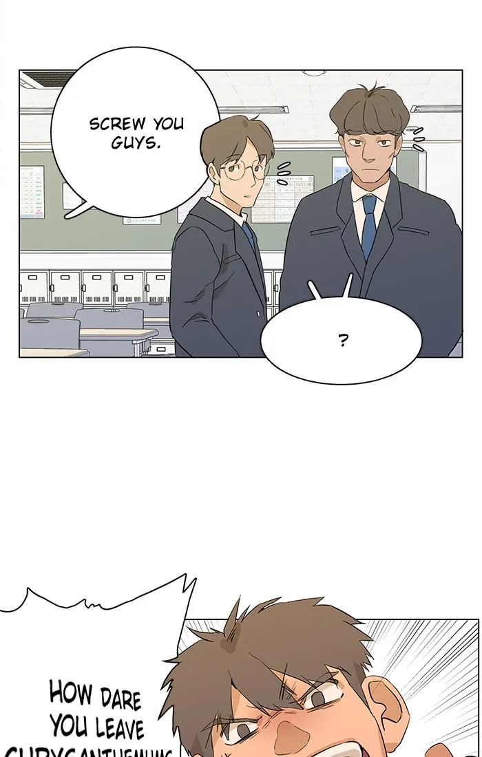 Parallel City Chapter 1 page 39 - 