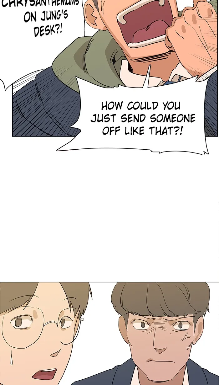 Parallel City Chapter 1 page 40 - 