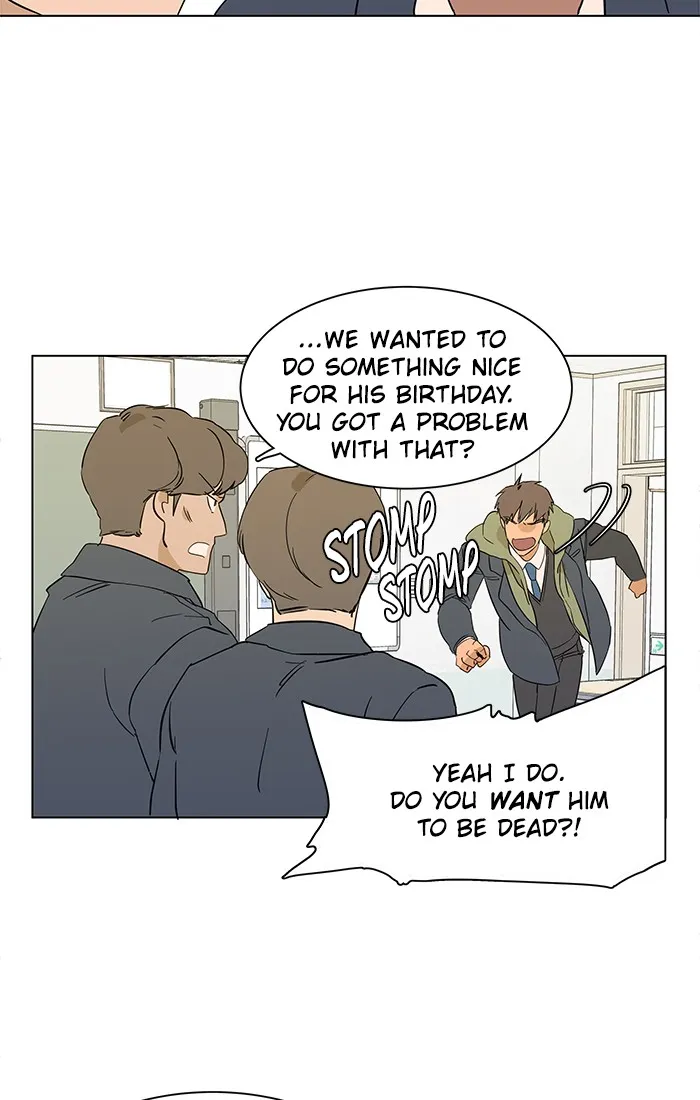 Parallel City Chapter 1 page 41 - 