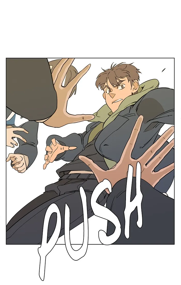 Parallel City Chapter 1 page 47 - 