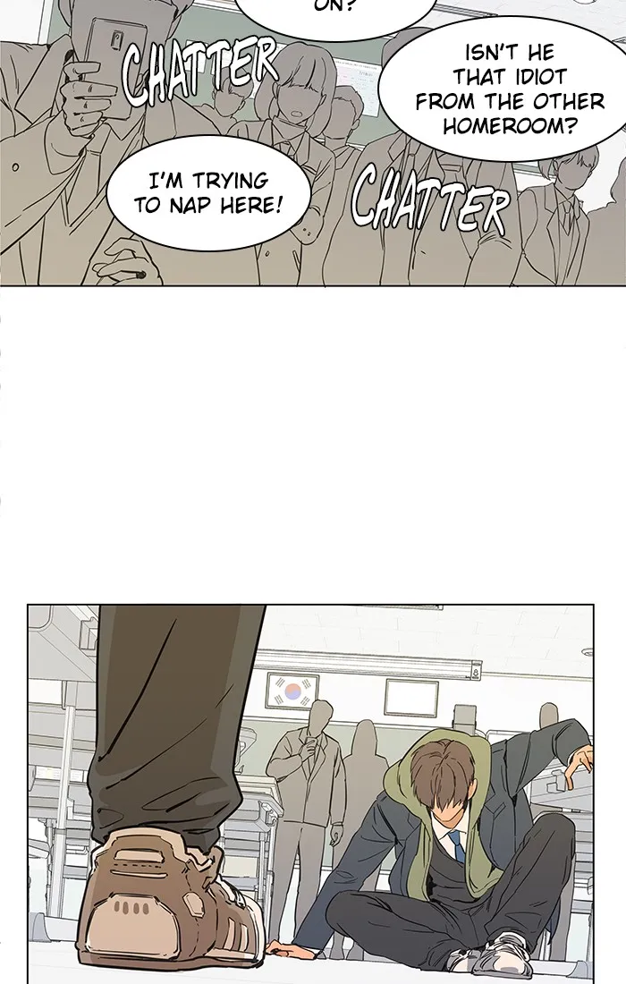 Parallel City Chapter 1 page 49 - 
