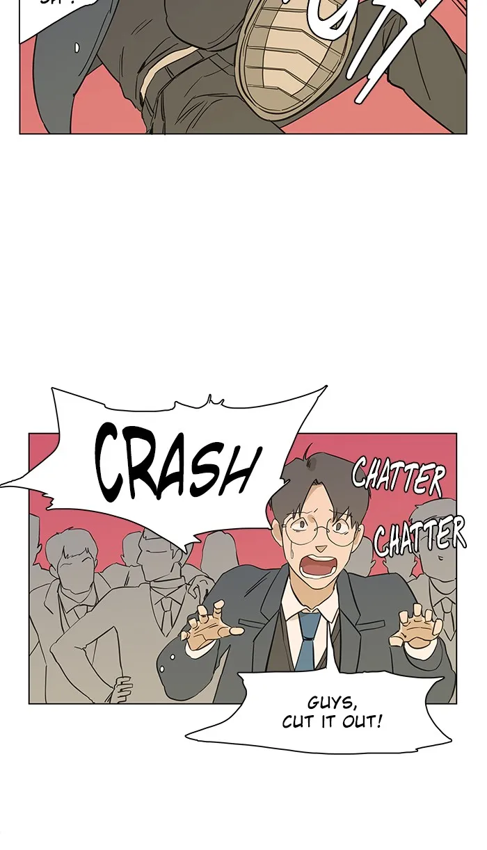 Parallel City Chapter 1 page 53 - 