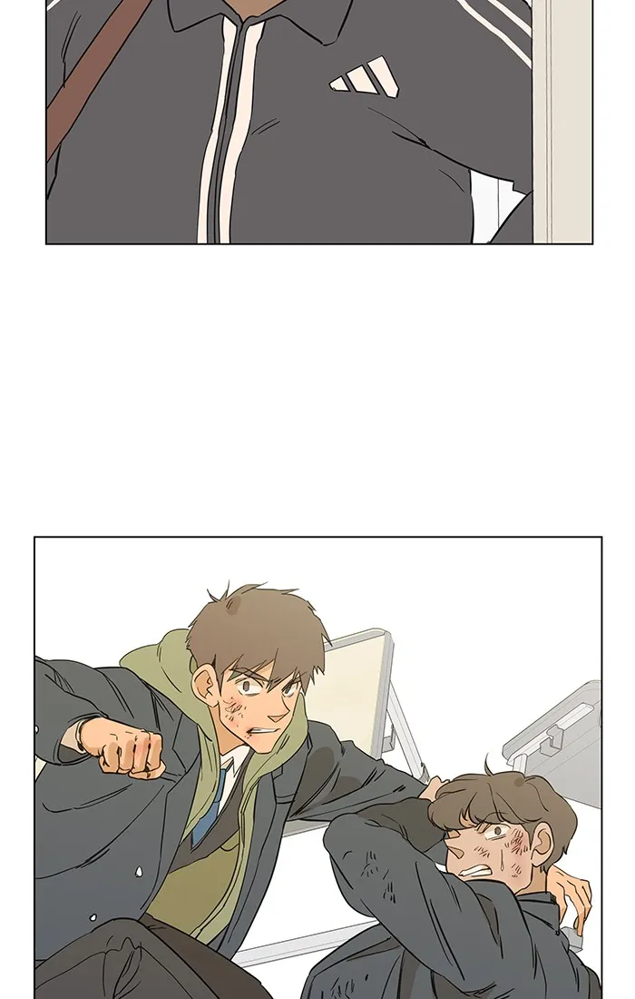 Parallel City Chapter 1 page 56 - 