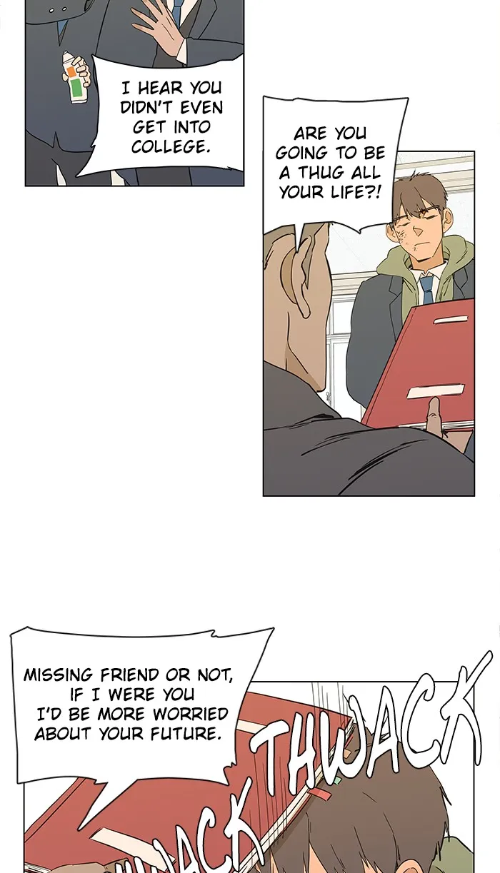 Parallel City Chapter 1 page 59 - 