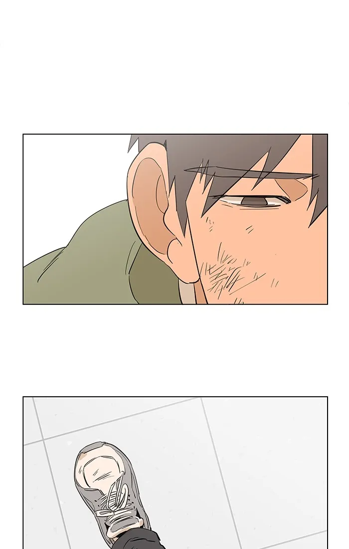 Parallel City Chapter 1 page 64 - 