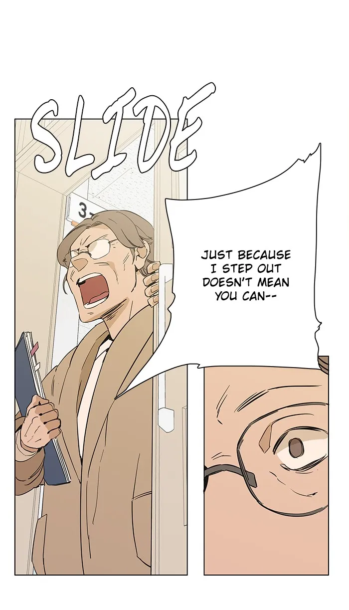 Parallel City Chapter 1 page 67 - 