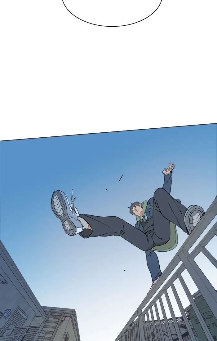 Parallel City Chapter 1 page 8 - 