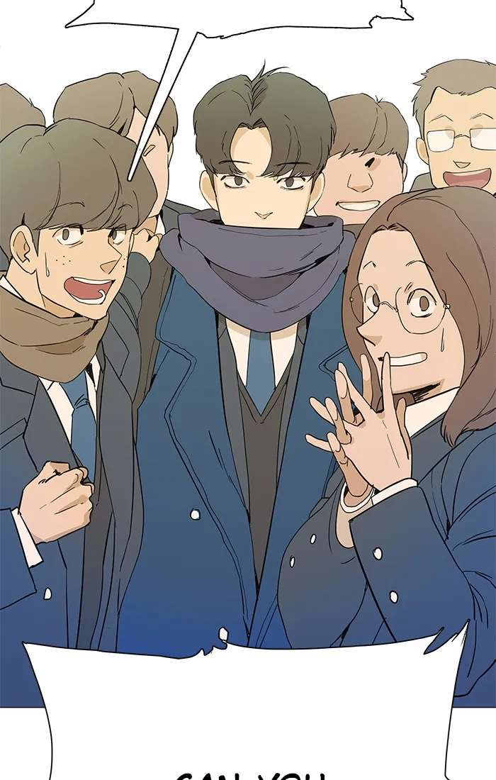 Parallel City Chapter 1 page 72 - 