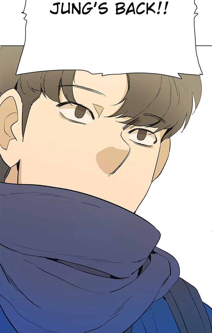 Parallel City Chapter 1 page 74 - 